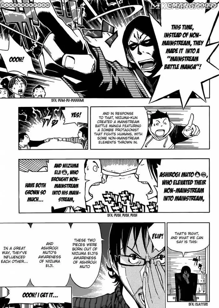 Baku Chapter 152 image 04_optimized